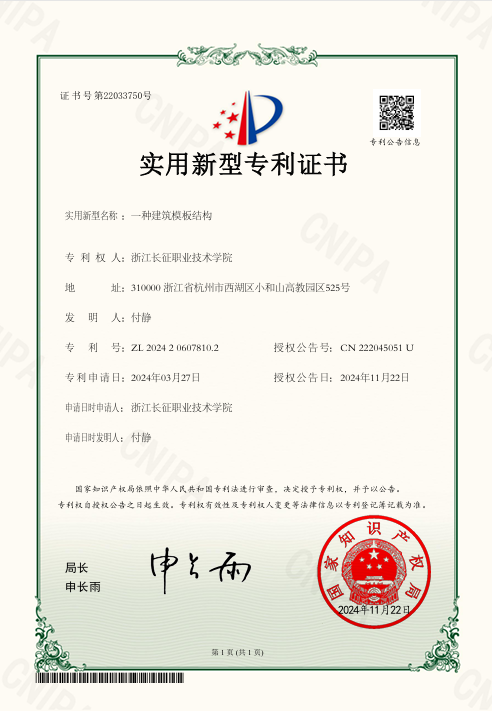 2BA3B